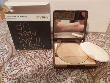 Kosmetika dəstləri: Kosmetik dəst, Faberlic, 5 məhsul — 1