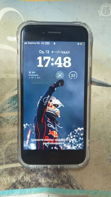 пассивное сетевое оборудование klm: IPhone SE, Б/у, 64 ГБ, Черный, Чехол, 99 %