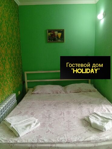 снять квартиру почасовая оплата: 1 бөлмө, Душ кабинасы, Жаздык, жууркан-төшөк каптары, Кондиционер