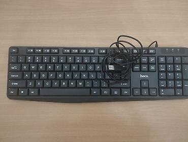 kompüter manitor: Məhsul: USB klaviatura + noutbuk soyuducu pad dəsti - Klaviatura — 1
