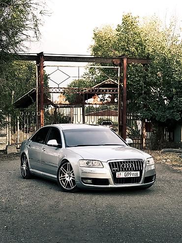гц 8: Audi A8: 2006 г., 4.2 л, Автомат, Бензин, Седан — 1