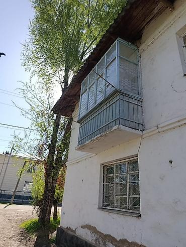 Продажа квартир: 3 комнаты, 50 м², 2 этаж — 8