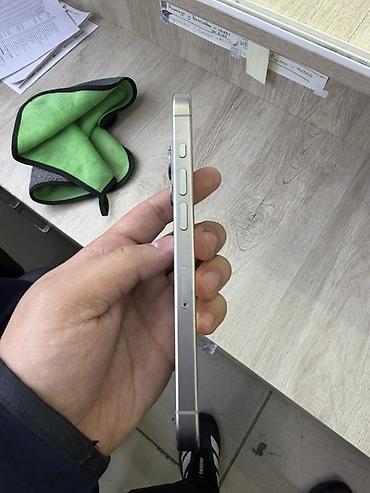 apple iphone xr: IPhone 15 Pro, Б/у, 256 ГБ, Natural Titanium, В рассрочку, 80 % — 5