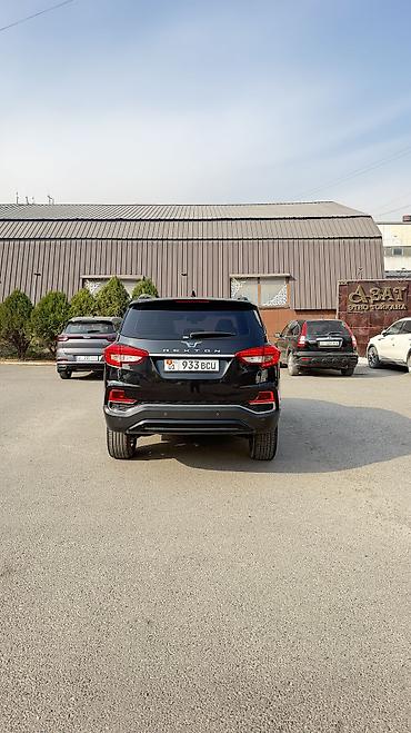 ssangyong rexton цена: Ssangyong Rexton: 2019 г., 2.2 л, Автомат, Дизель, Внедорожник — 7