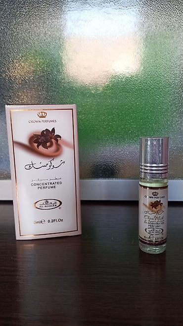 Parfemi: Arapski parfemski uljni roll-onovi, 6 ml (0.2 fl.oz), brendovi Crown — 39