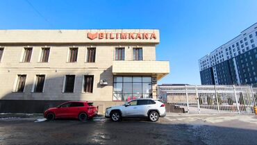 Продажа квартир: 1 комната, 45 м², 106 серия улучшенная, 9 этаж, Евроремонт