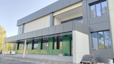 запчасти для люстры: : Оңдоо, Алмаштыруу, Баруу акысыз