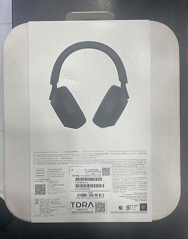 asus baki: Sony WH-1000XM5 simsiz qulaqlıq - Sənaye lideri Səs-küyün ləğvi — 3
