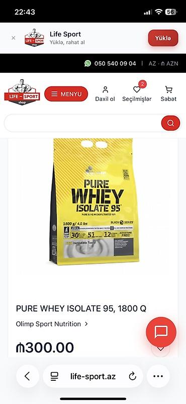 whey protein isolate: Protein Çəki: 1501 - 2000 g, Yeni — 1