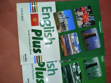 тарых 11 класс китеп: Набор учебников English Plus (Kyrgyzstan Edition), издательство