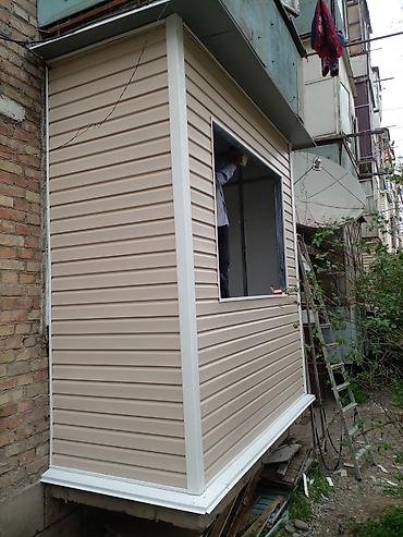 Утепление: Утепление балкона, лоджии | Утепление дома Пенопласт, Penoplex, Базальт Больше 6 лет опыта — 2