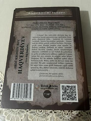 hemdi sure: Məhsul: Kitab – “Uca dağ başında…” Müəllif: Əbdürrəhim bəy — 2
