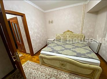 Сдается 4 ком квартира в центре Очень просторная 100м2 5 этаж из 9