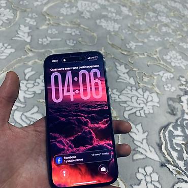 Apple iPhone: IPhone 14 Pro, Новый, 128 ГБ, 1000 % — 9