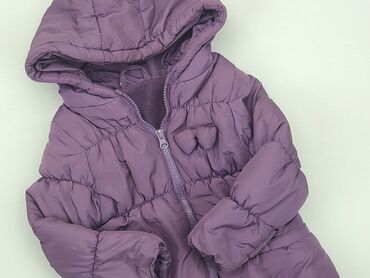 kurtki młodzieżowe chłopięce 176 4f: Children's down jacket 5-6 years, condition - Very good