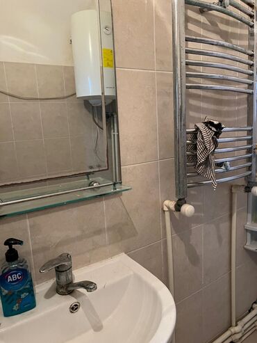 Ofislər: İcarəyə verilir: işgüzar görüşlər, təlim və kiçik seminarlar üçün — 9