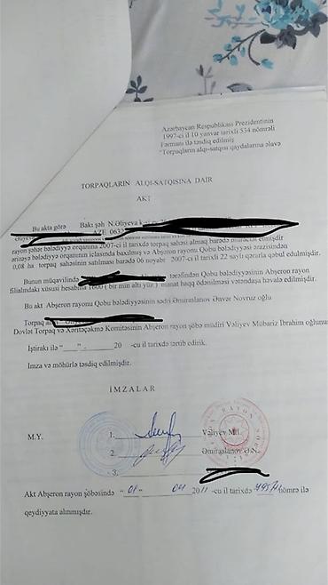 masazlr: 8 sot, Tikinti, Bələdiyyə — 6