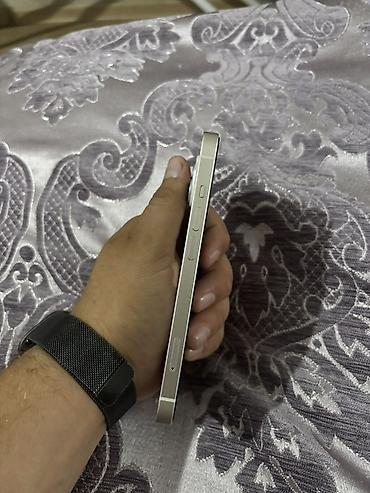 iphone ag: IPhone 14, 128 GB, Ağ, Simsiz şarj — 5