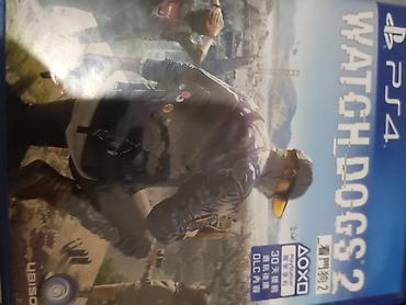 watch dogs 2: Игра Watch Dogs 2 для PlayStation 4 (Blu‑ray диск, азиатское издание с — 3