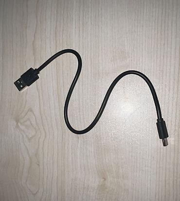 Kabellər və adapterlər: Kabel və adapterlər hamisi birlikde 10 azn - Müxtəlif tip — 12