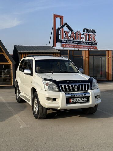 тайота 4ranner: Toyota Land Cruiser Prado: 2008 г., 2.7 л, Автомат, Бензин, Внедорожник