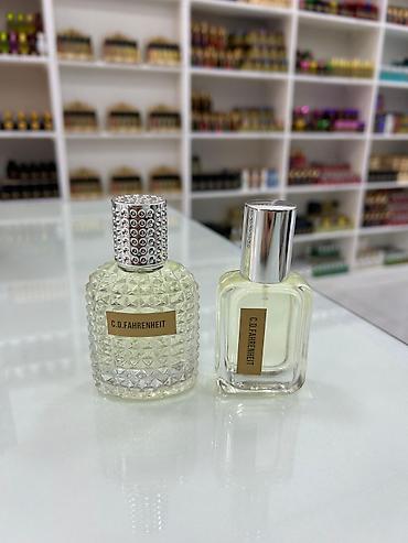 Hədiyyə bağlamaları: Hədiyyə qutusu, rəng - Qızılı — 78