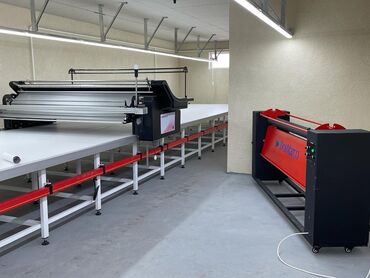 Промышленные швейные машинки: Бесплатная доставка — 17