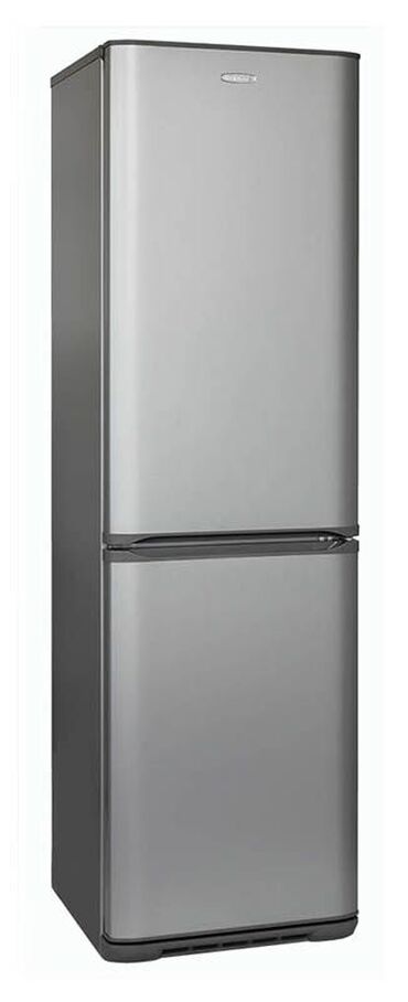 электроный: Холодильник Новый