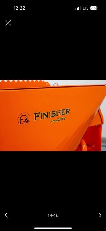 Аппараты для штукатурки и шпаклевки: Штукатурная станция, Новый, В наличии — 20