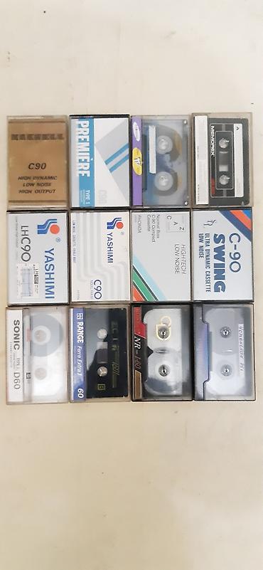 Другие предметы коллекционирования: Продаю коллекцию кассет,бобин — 5