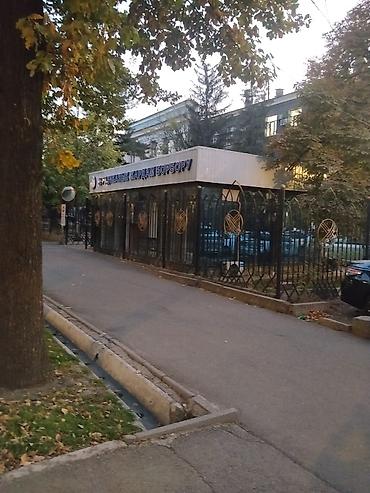 квартира под псо: 1 комната, 30 м², Молодая Гвардия Индивидуалка, 1 этаж, Старый ремонт — 3