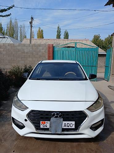 ключ для батарей: Hyundai Solaris: 2018 г., 1.4 л, Автомат, Бензин, Седан — 1