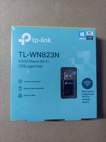 скупка модемов: Usb WiFi адаптер Mini USB Adapter, Mini Size, Realtek, 2T2R, 2.4Ghz