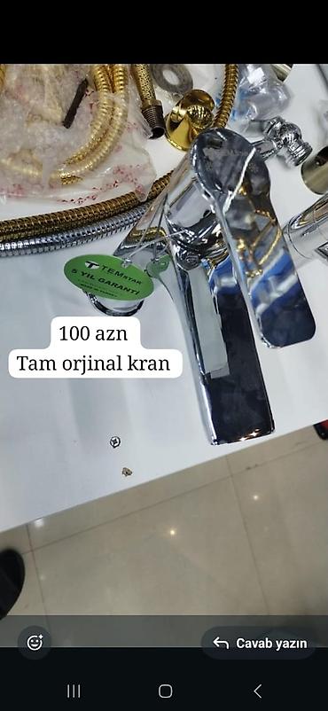 купить самовар в баку: TECMSTAR markalı orijinal qarışdırıcı kranlar – hamam və mətbəx üçün — 1