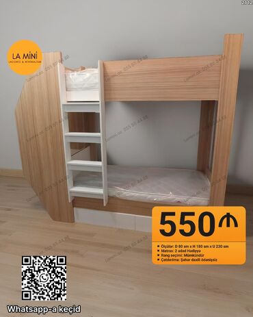 микрозелень баку: İki mərtəbəli uşaq çarpayısı – LA Mini (Laconic & Minimalism) -