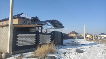 Сварка: Сварка | Тапчаны, Перила, Заборы, оградки Бесплатная смета, Гарантия, Высотные работы — 22