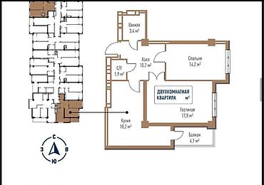 Продажа квартир: 2 комнаты, 70 м², Технопарк Элитка, 9 этаж, ПСО (под самоотделку) — 1