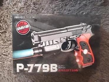 Dečije igračke puške i pištolji: COLT M4 KARABIN NOV PLASTICNA PUSKA ZA DECU VISE BOJA AKCIJA | Cene — 22