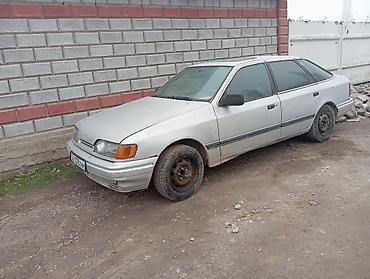 сигналки: Ford Scorpio: 1987 г., 2 л, Механика, Бензин, Хэтчбэк — 3