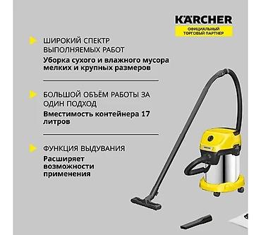 Пылесосы: Пылесос, Karcher, Моющий, Влажная, Паровая, Сухая, Фильтр для воды, Мешок, Циклонный фильтр — 5