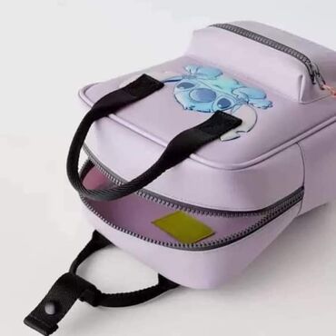 Ostale dečije stvari: Novi ZARA rancevi za vrtic-predskolsko NOVO! Cena : 2590 din Jos — 4