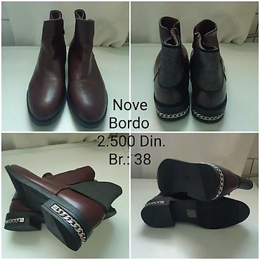 nine west belgrade: Ženske kratke čizmice Small Swan - Model: kratke gležnjače sa bočnim — 3