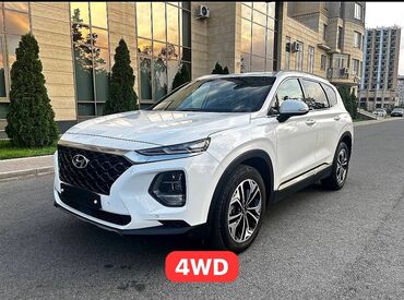 самые дорогие машины в кыргызстане: Hyundai Santa Fe: 2019 г., 2 л, Автоматические, Дизель, Кроссовер
