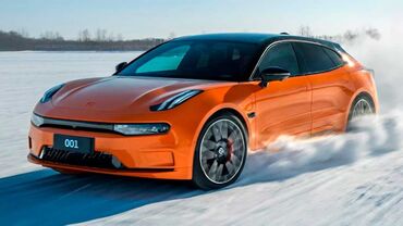 авто на заказ бишкек: Другое : 0.5 л | 2023 г. | 1 км | Хэтчбэк