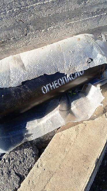 ГАЗ: ГАЗ : 2008 г., Бензин — 7