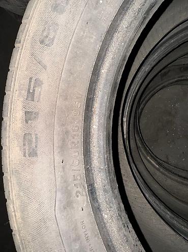 18000: Шины 215 / 60 / R 16, Зима, Б/у, Комплект, Легковые — 2