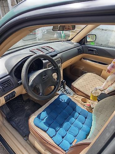 Транспорт: Subaru Forester: 2003 г., 2.5 л, Автомат, Газ, Кроссовер — 1