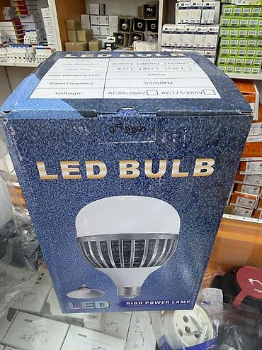 лампы h4: LED лампа высокой мощности - Тип: светодиодная лампа (LED High Power — 1