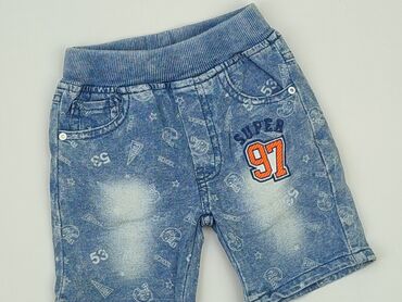 spodenki cieliste: Shorts, 2-3 years, 92/98, condition - Good