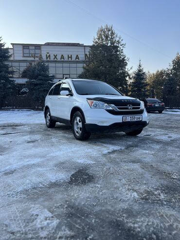 на срв рд1: Honda CR-V: 2011 г., 2.4 л, Автомат, Бензин, Внедорожник